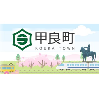 スクロール画像